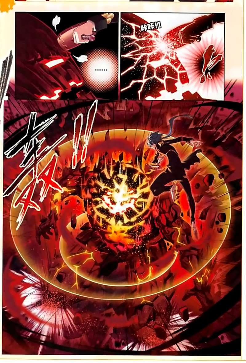 Soul Land Chapter 238 Gambar 18