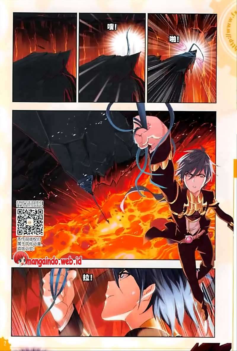 Soul Land Chapter 238 Gambar 24