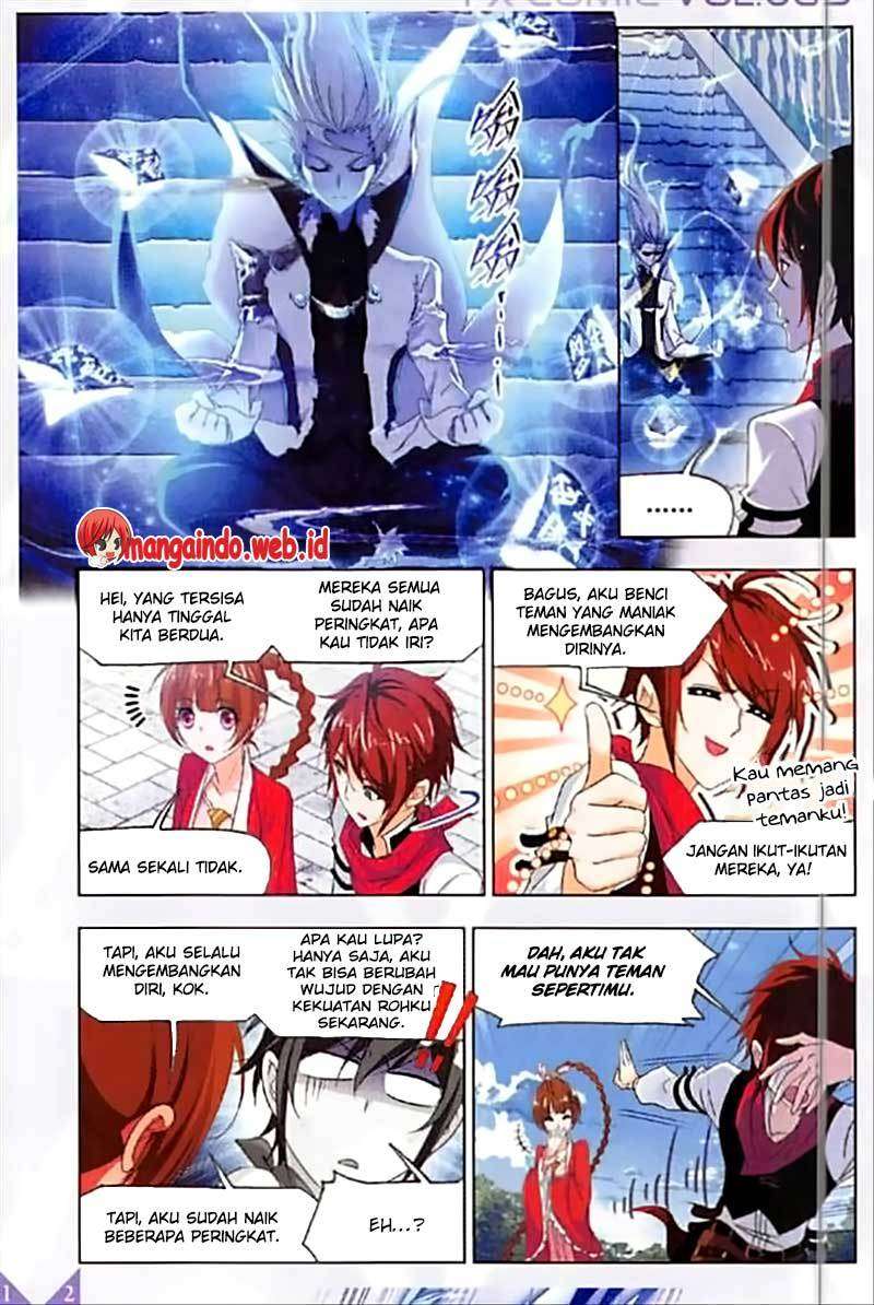 Soul Land Chapter 237 Gambar 3