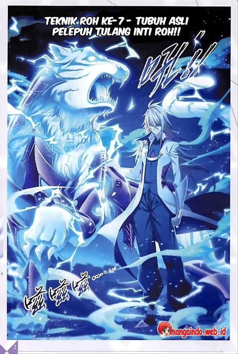 Soul Land Chapter 237 Gambar 7