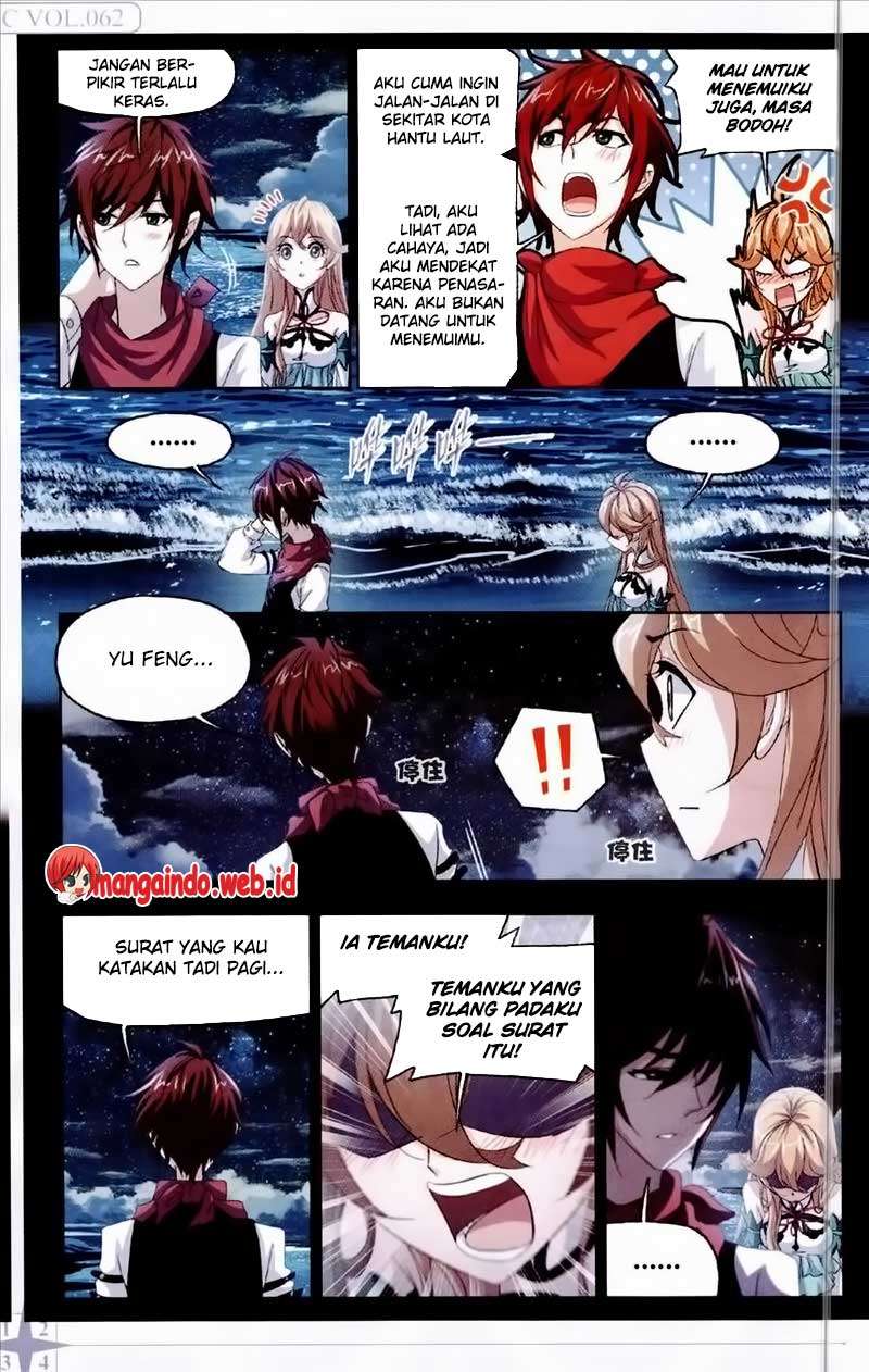 Soul Land Chapter 236 Gambar 11