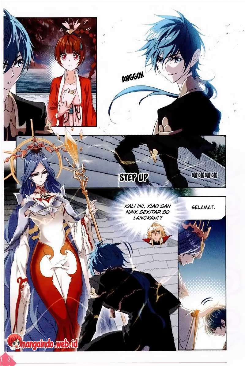 Soul Land Chapter 235 Gambar 7
