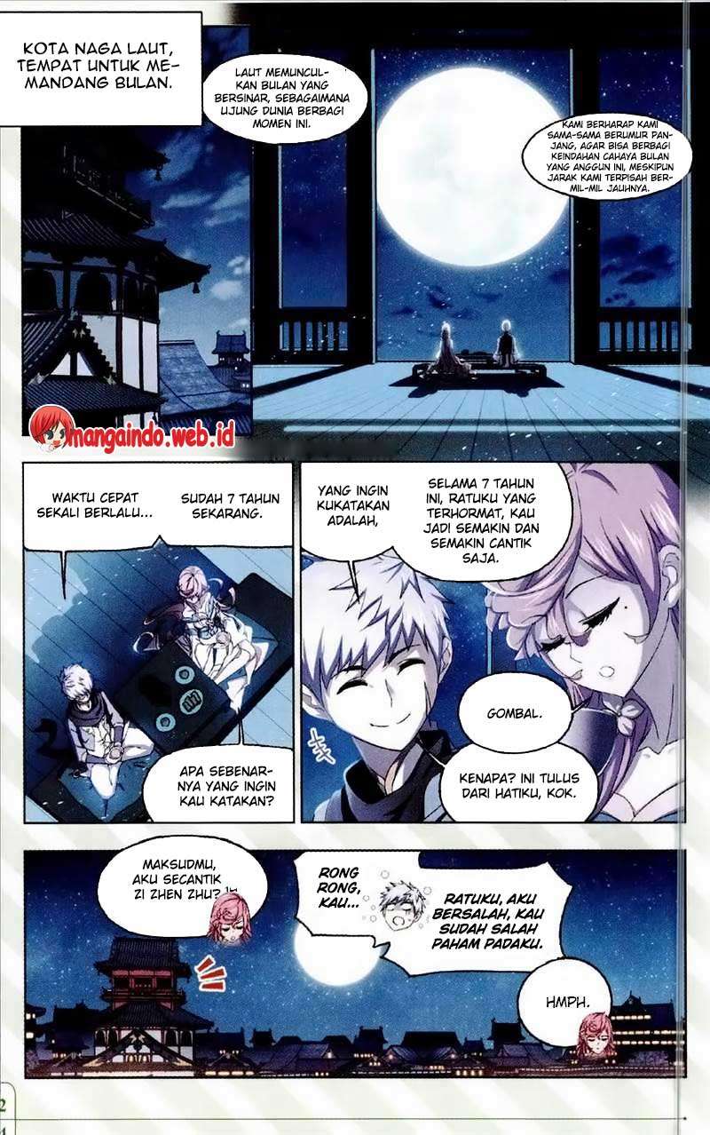 Soul Land Chapter 233 Gambar 11