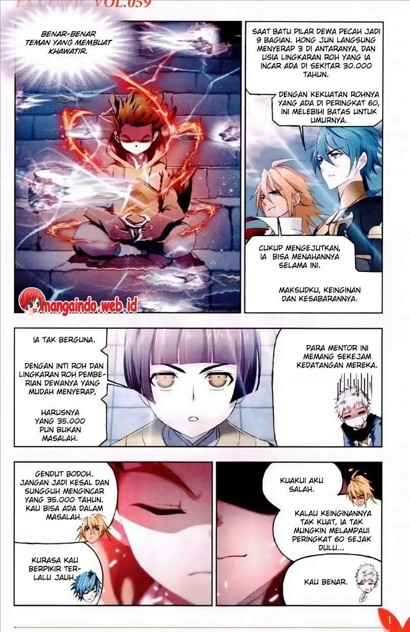 Soul Land Chapter 231 Gambar 14