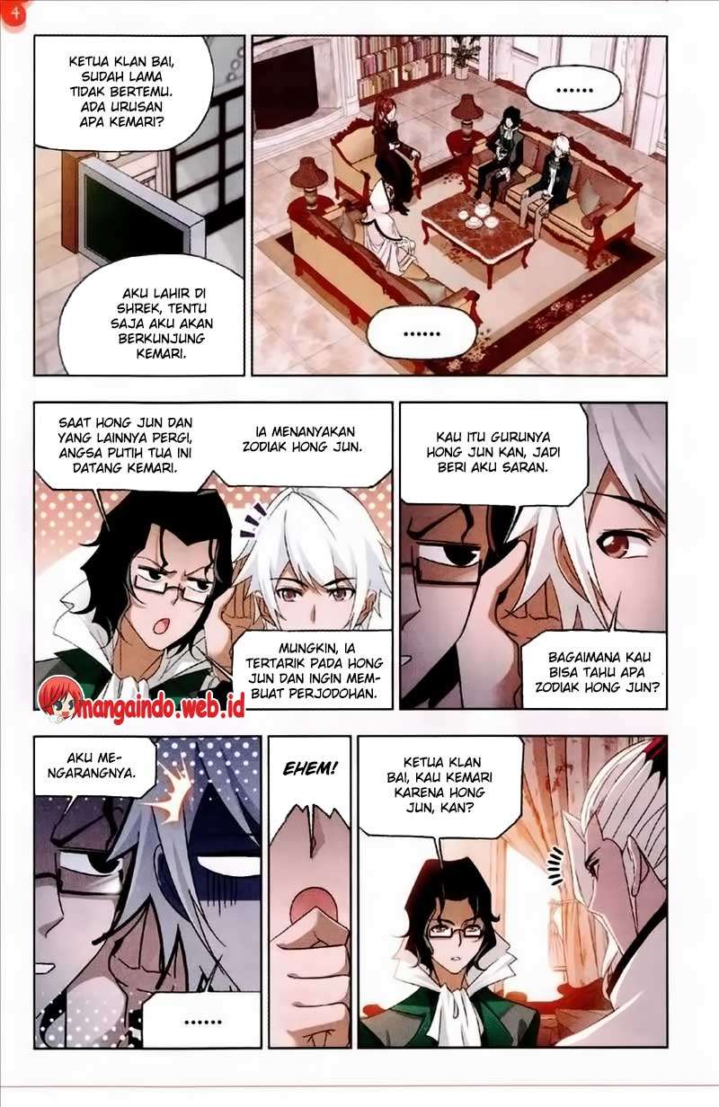 Soul Land Chapter 231 Gambar 17