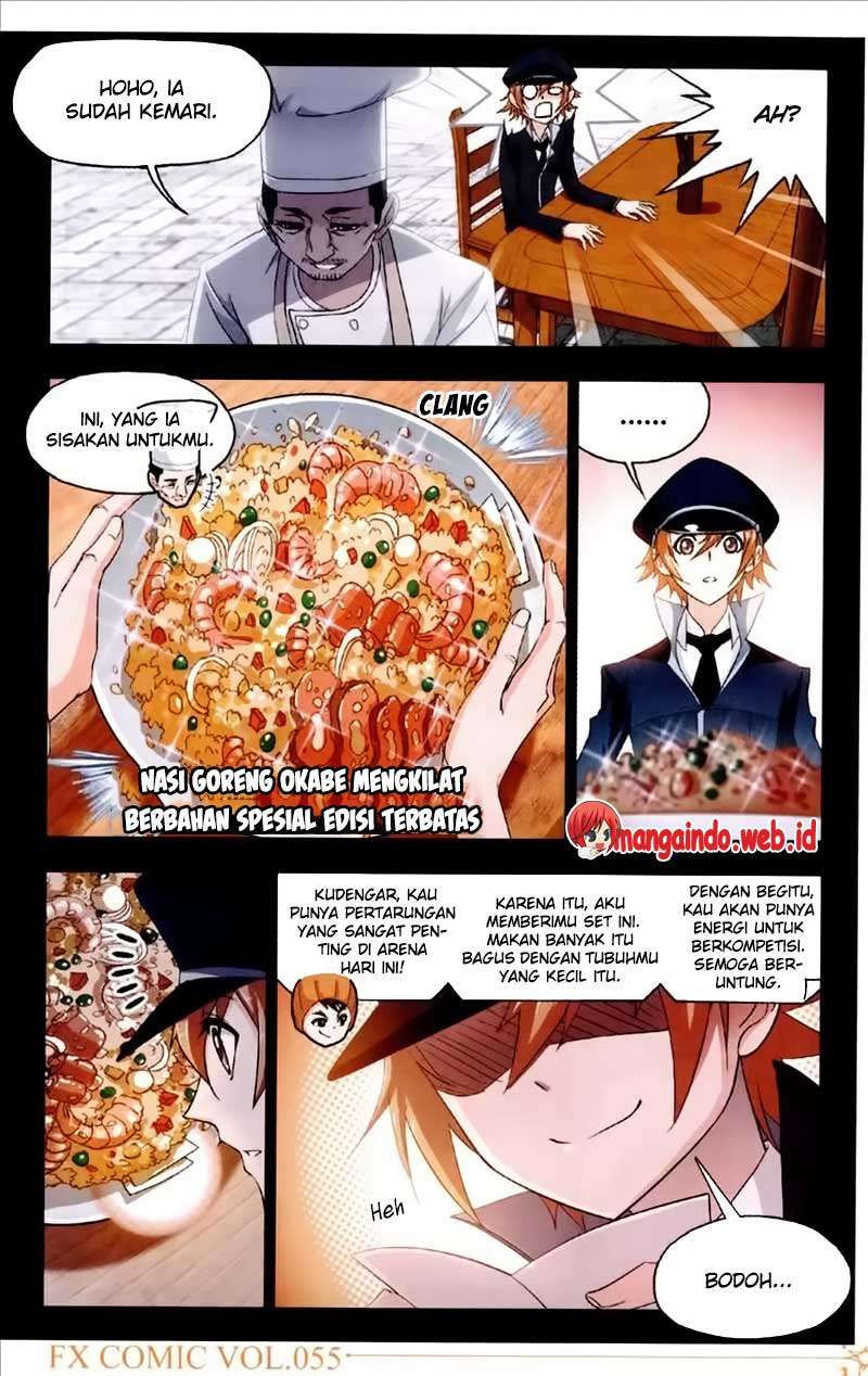 Soul Land Chapter 226 Gambar 22