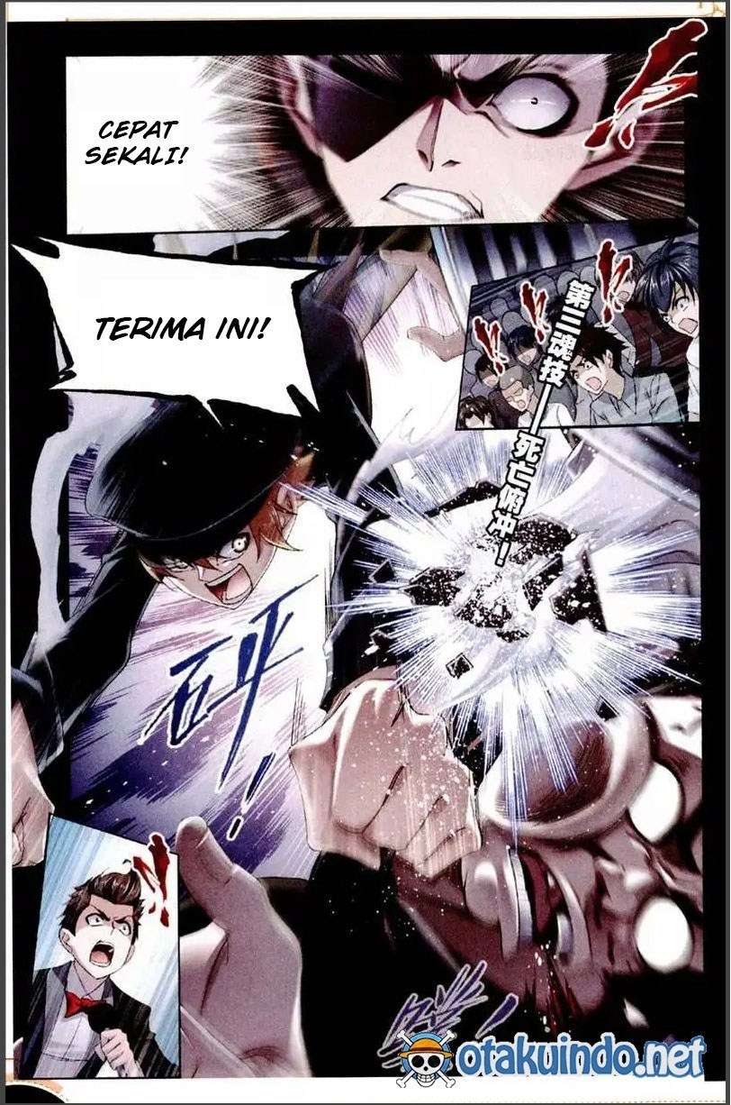 Soul Land Chapter 225 Gambar 12