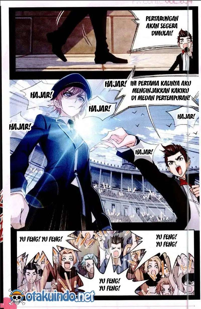 Soul Land Chapter 224 Gambar 19