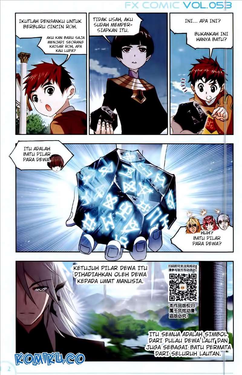 Baca Manhua Soul Land Chapter 222 Gambar 2