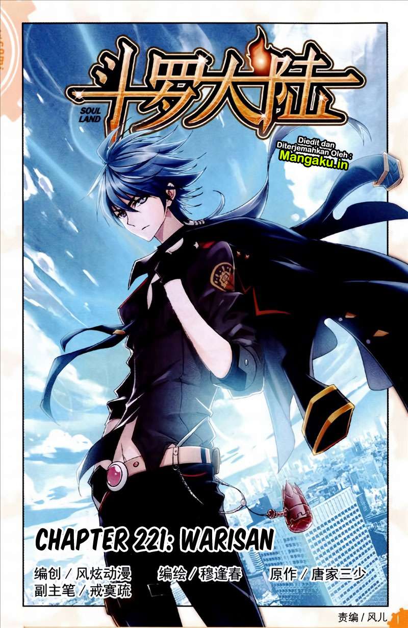 Baca Manhua Soul Land Chapter 221 Gambar 2