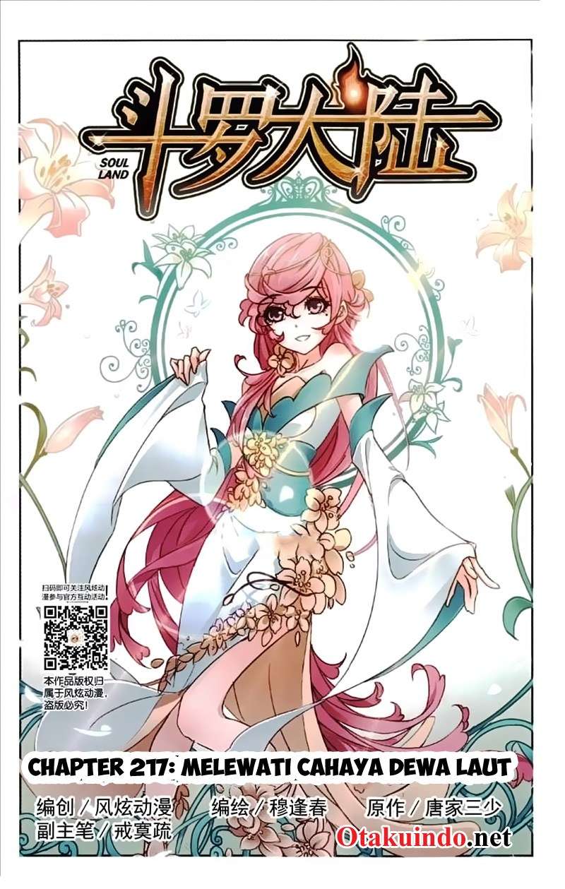 Baca Komik Soul Land Chapter 217 Gambar 1