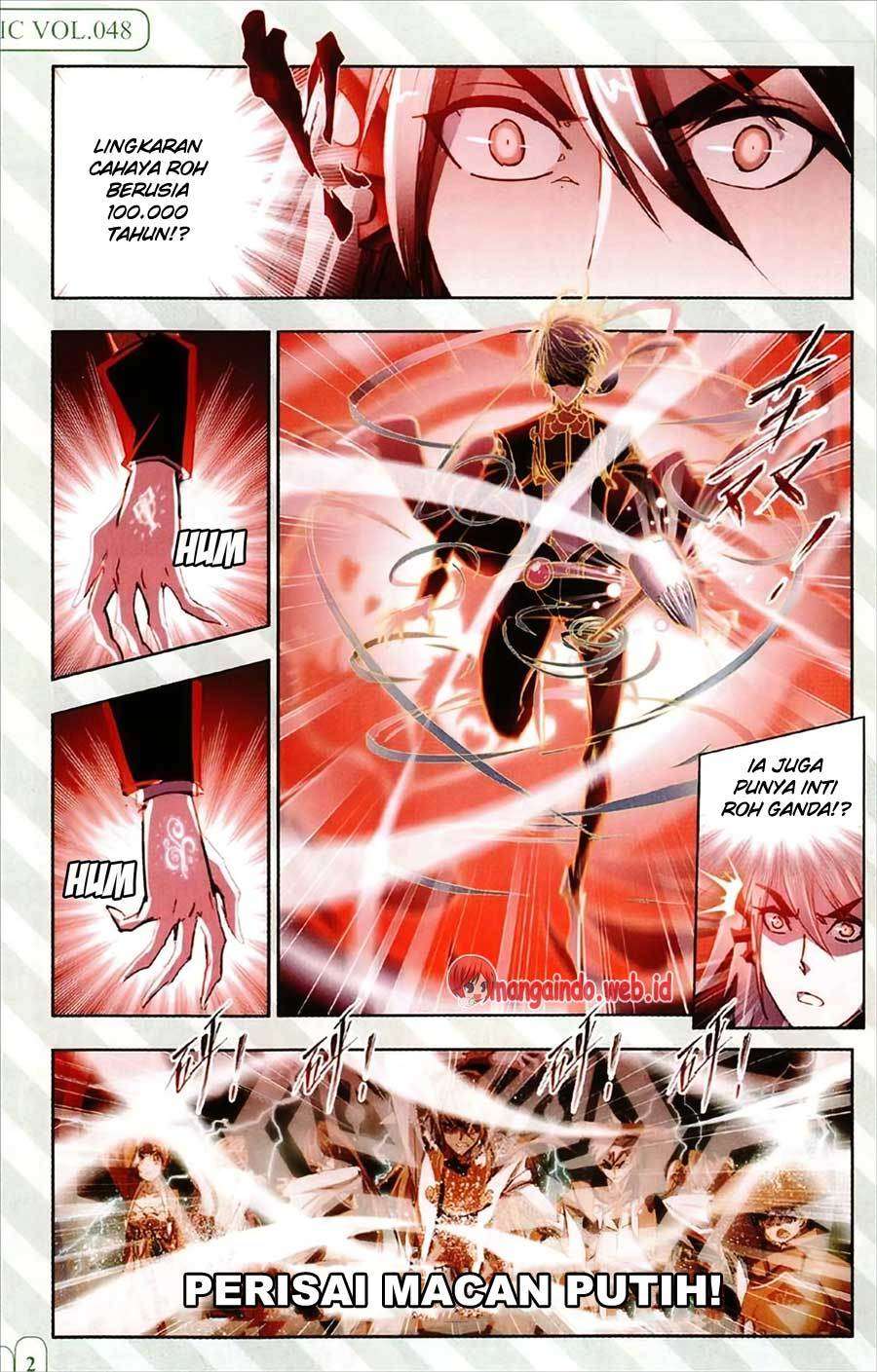 Soul Land Chapter 215 Gambar 7