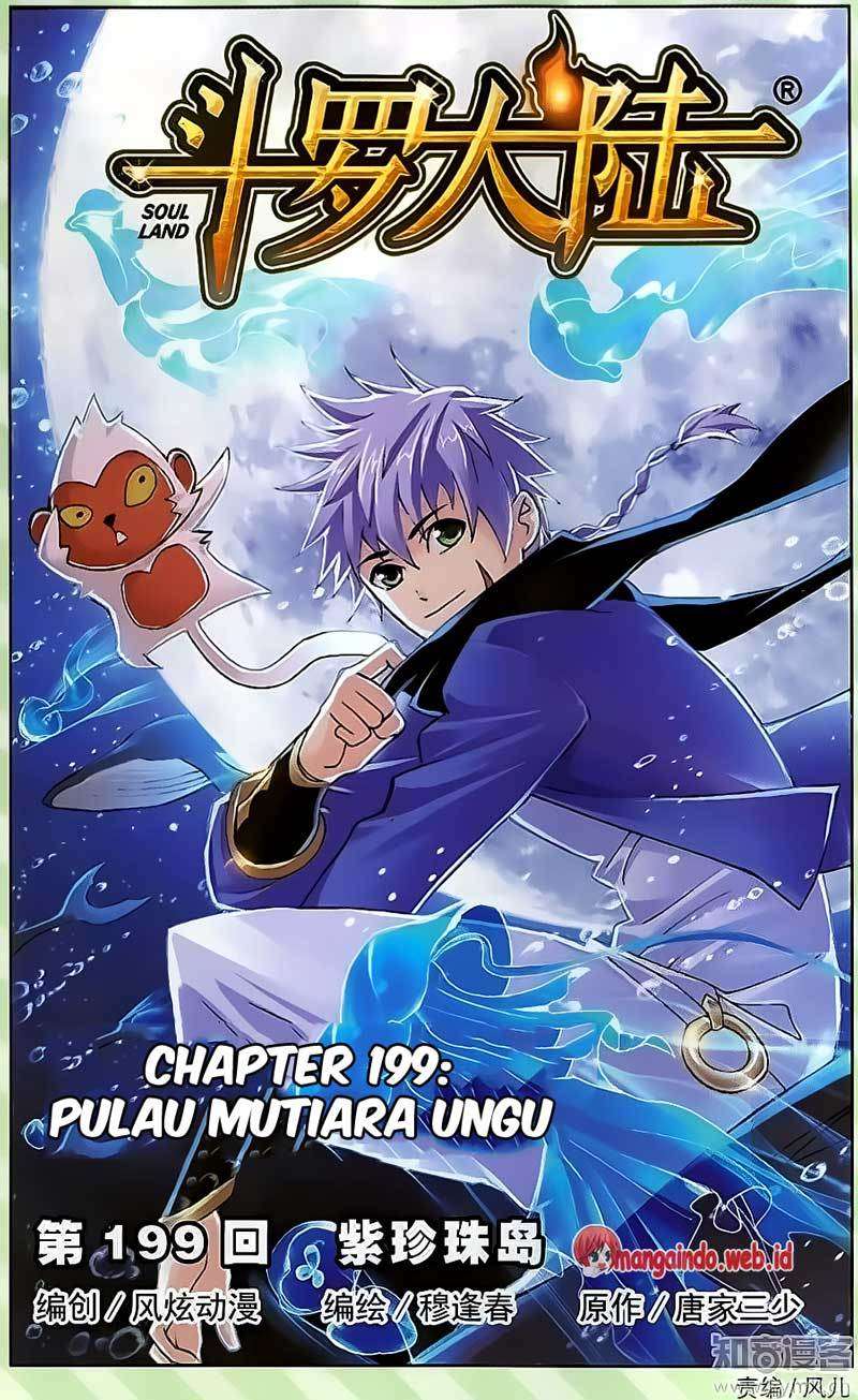 Baca Komik Soul Land Chapter 199 Gambar 1