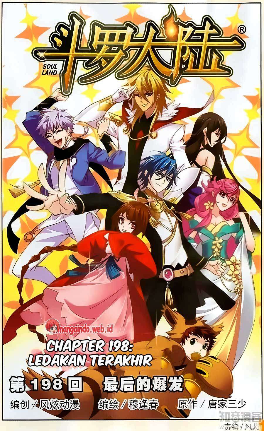Baca Komik Soul Land Chapter 198 Gambar 1