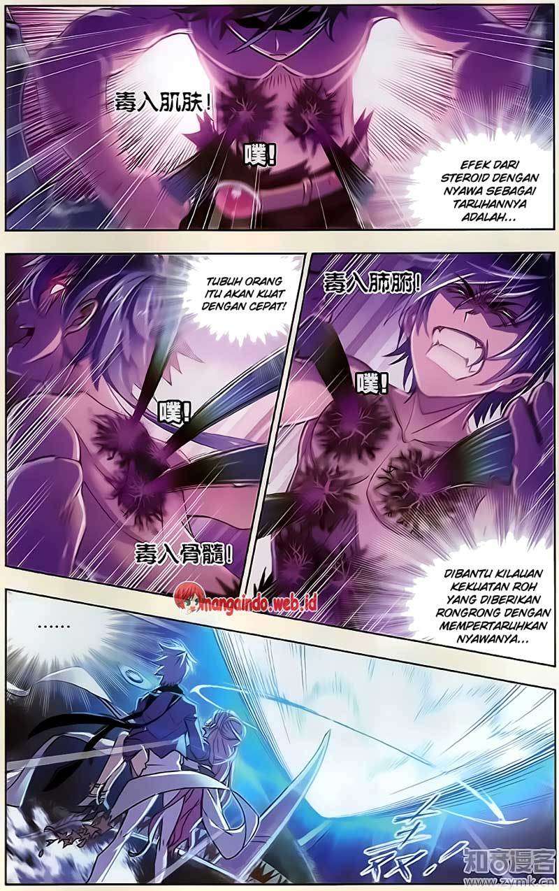 Soul Land Chapter 198 Gambar 9
