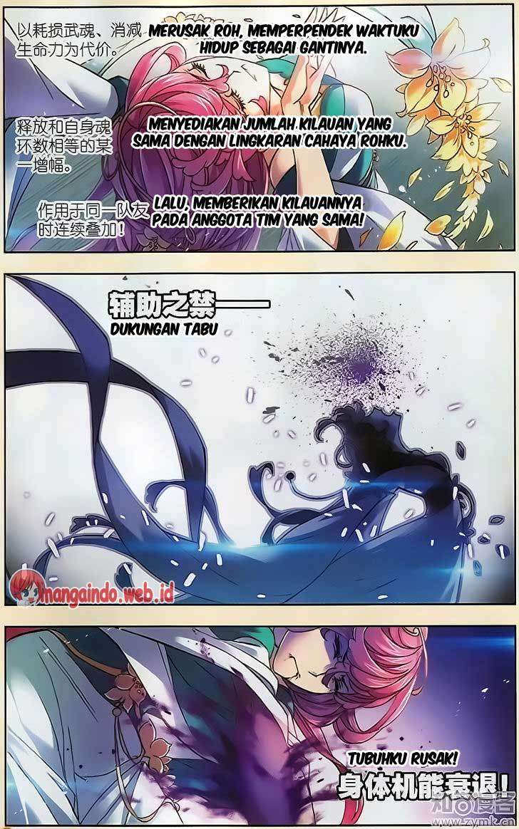 Soul Land Chapter 197 Gambar 23