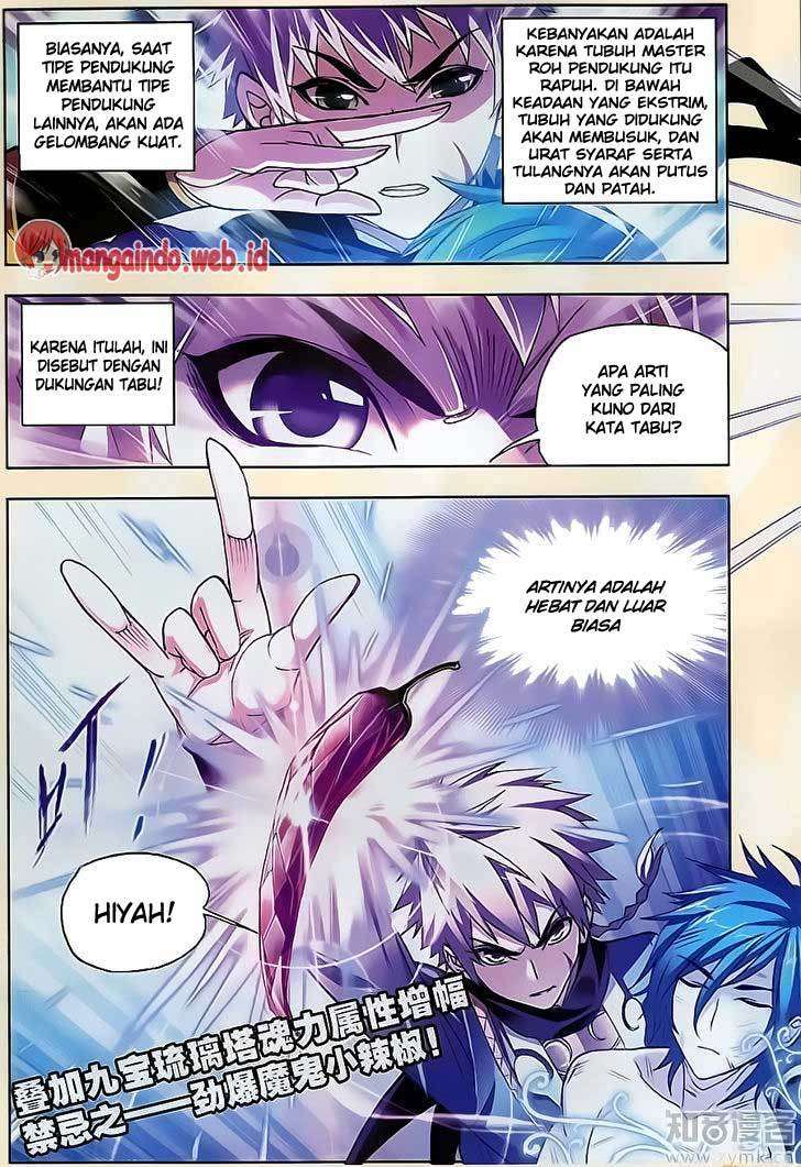 Soul Land Chapter 197 Gambar 6