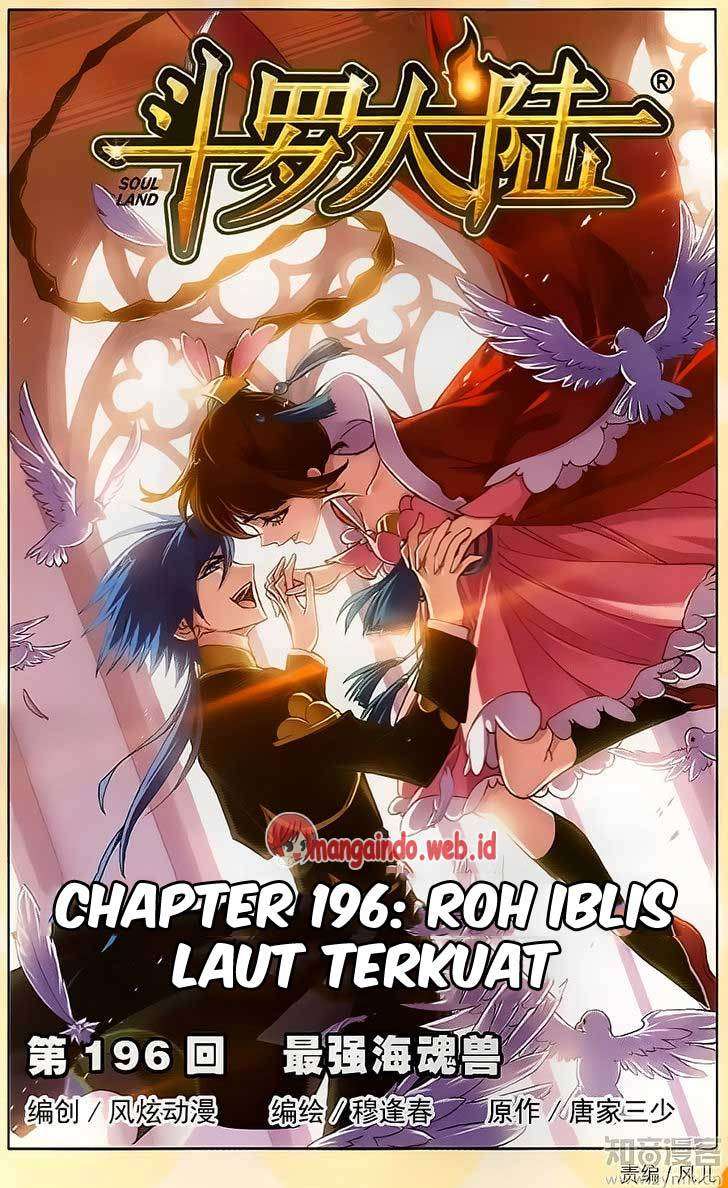 Baca Komik Soul Land Chapter 196 Gambar 1