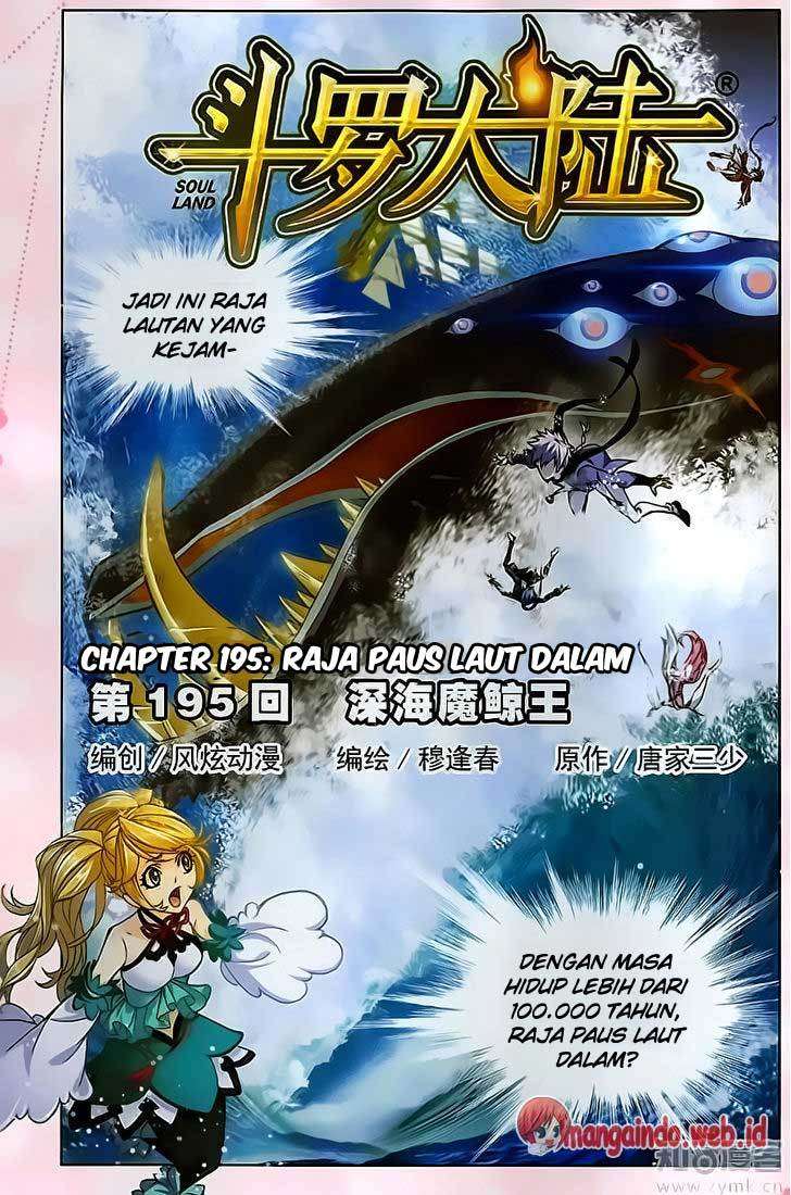Baca Komik Soul Land Chapter 195 Gambar 1