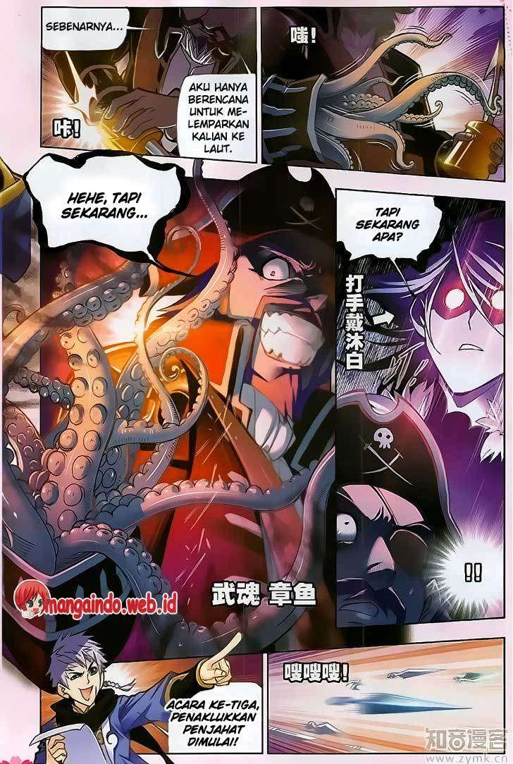 Soul Land Chapter 194 Gambar 15