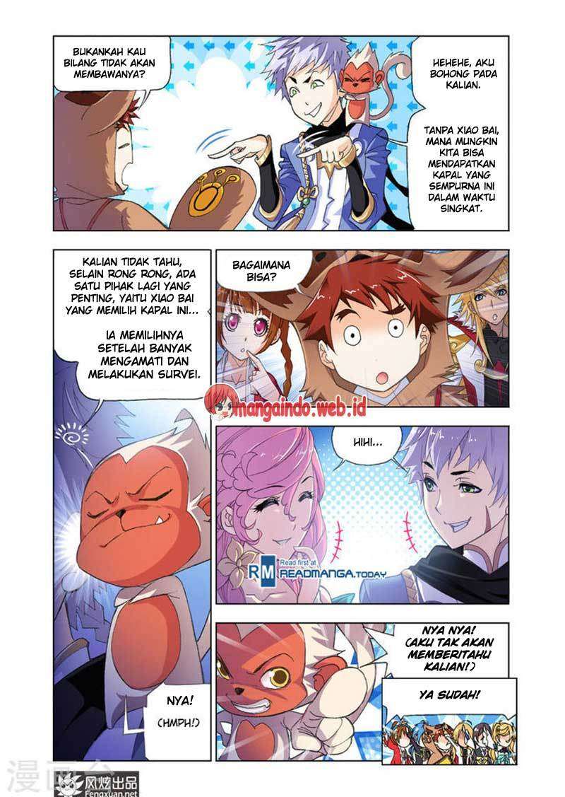 Soul Land Chapter 193 Gambar 6