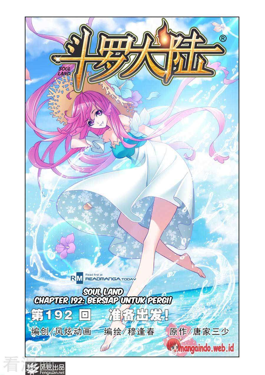 Baca Komik Soul Land Chapter 192 Gambar 1