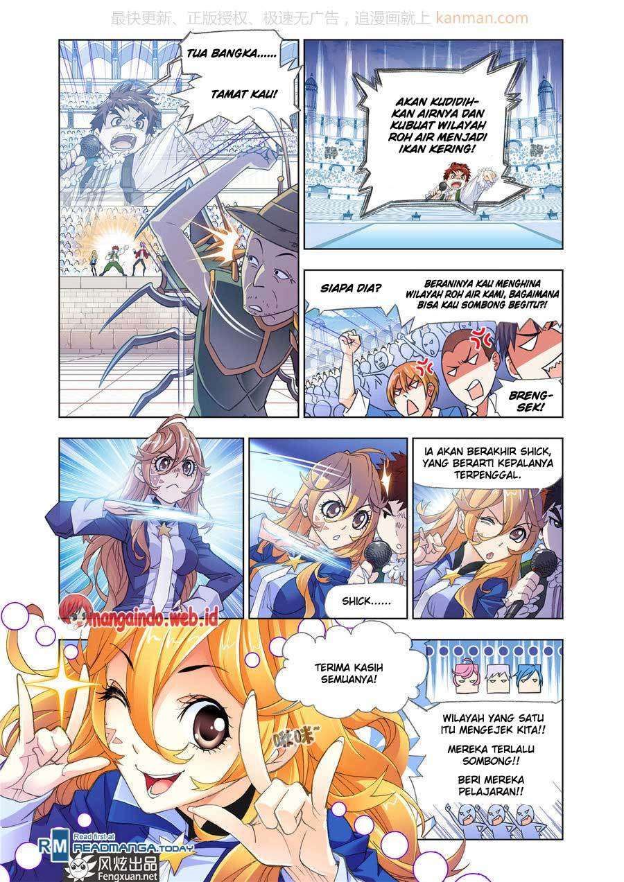 Soul Land Chapter 190 Gambar 7