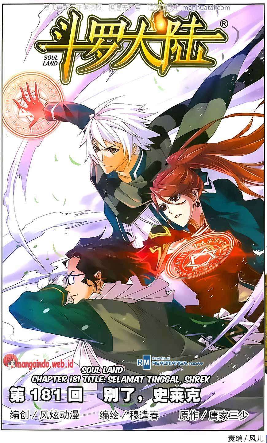 Baca Komik Soul Land Chapter 181 Gambar 1