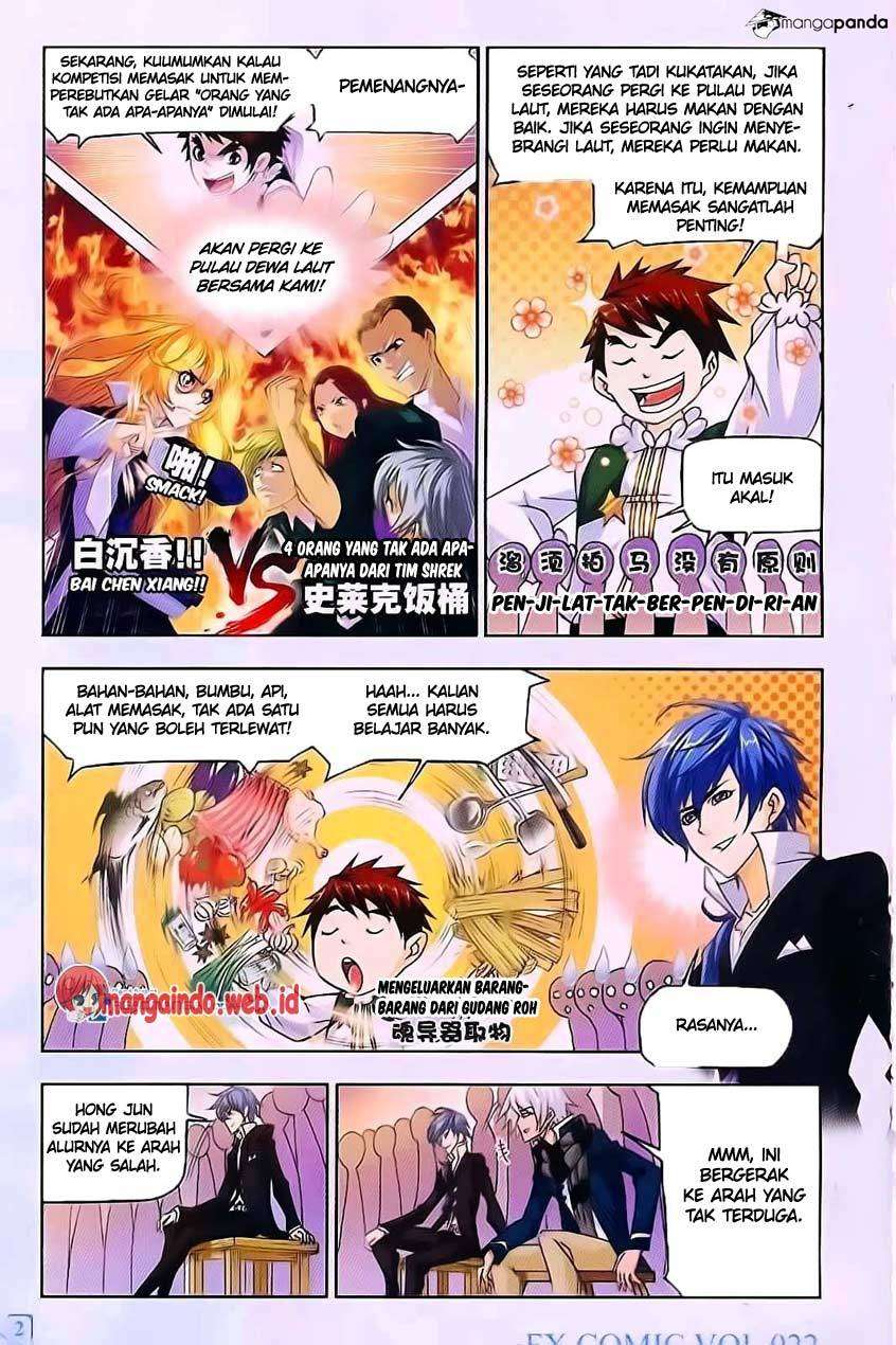 Soul Land Chapter 177 Gambar 3