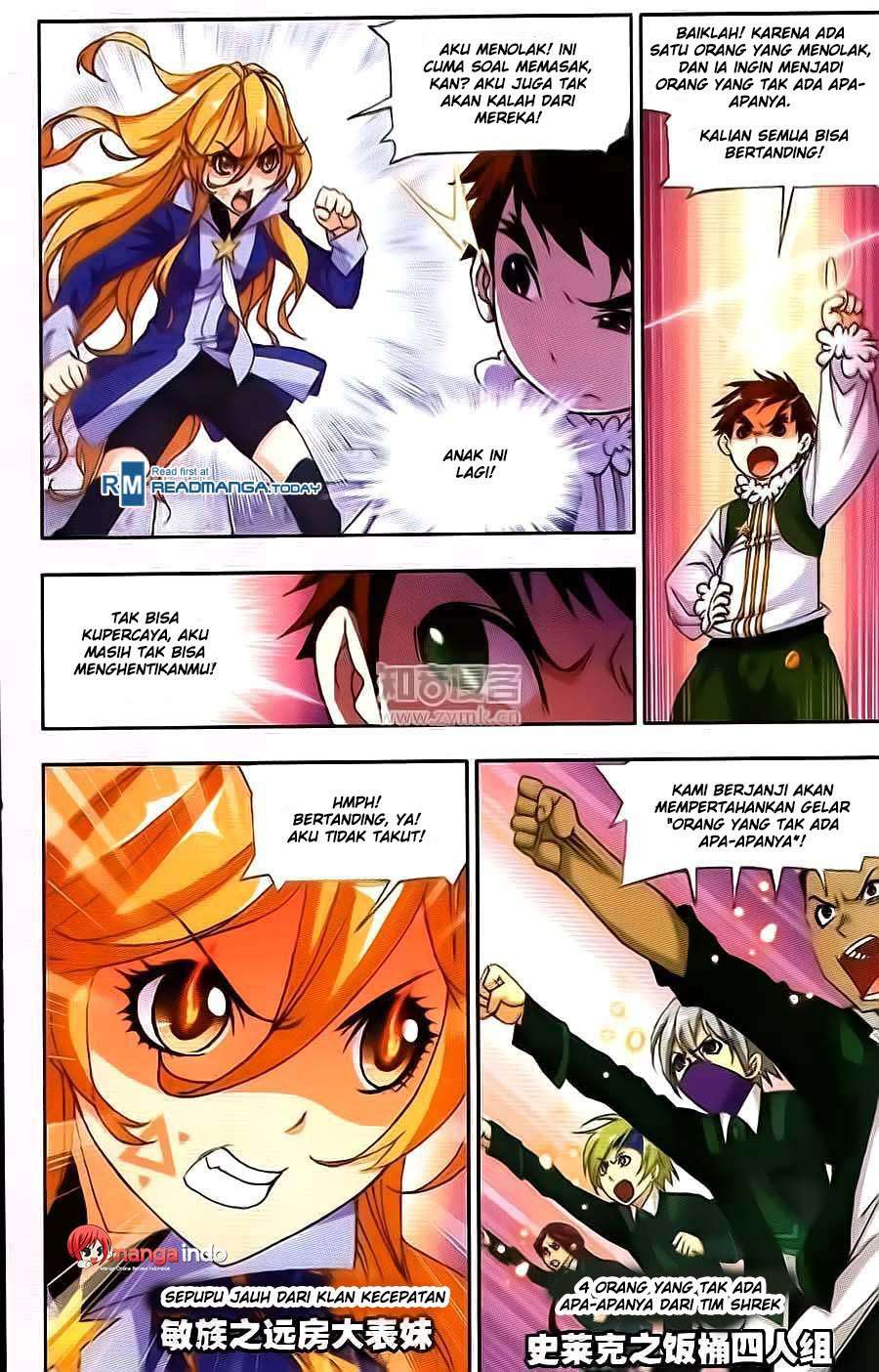 Soul Land Chapter 176 Gambar 24
