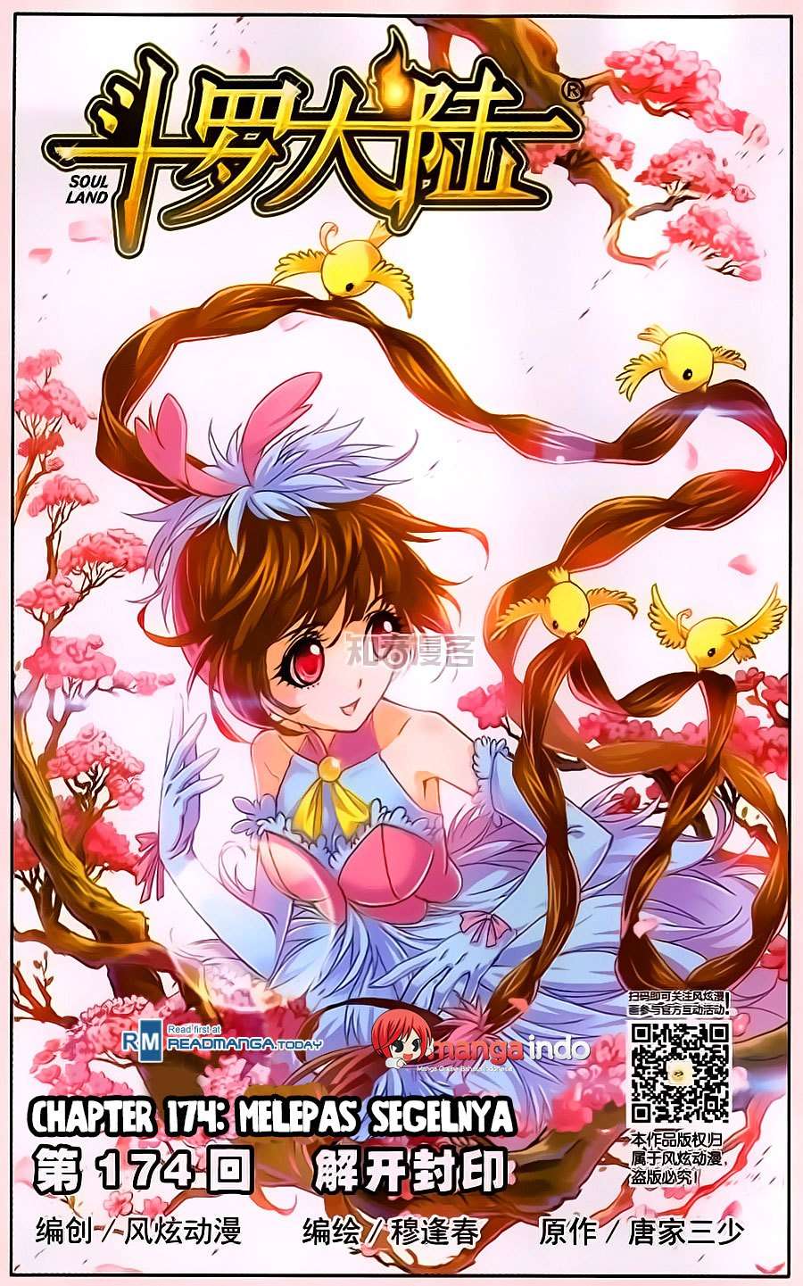 Baca Komik Soul Land Chapter 174 Gambar 1