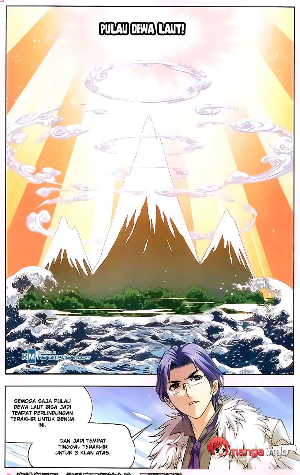 Soul Land Chapter 173 Gambar 25