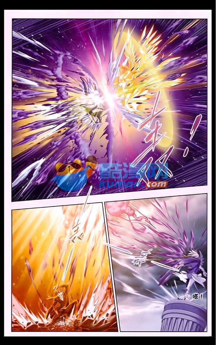Soul Land Chapter 169 Gambar 11