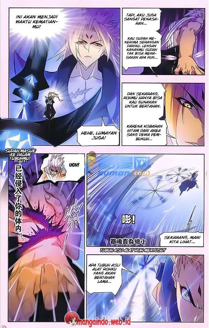 Soul Land Chapter 168 Gambar 21
