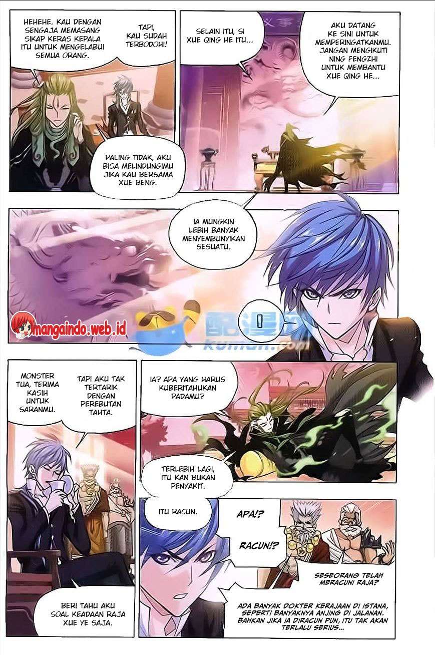 Soul Land Chapter 167 Gambar 11