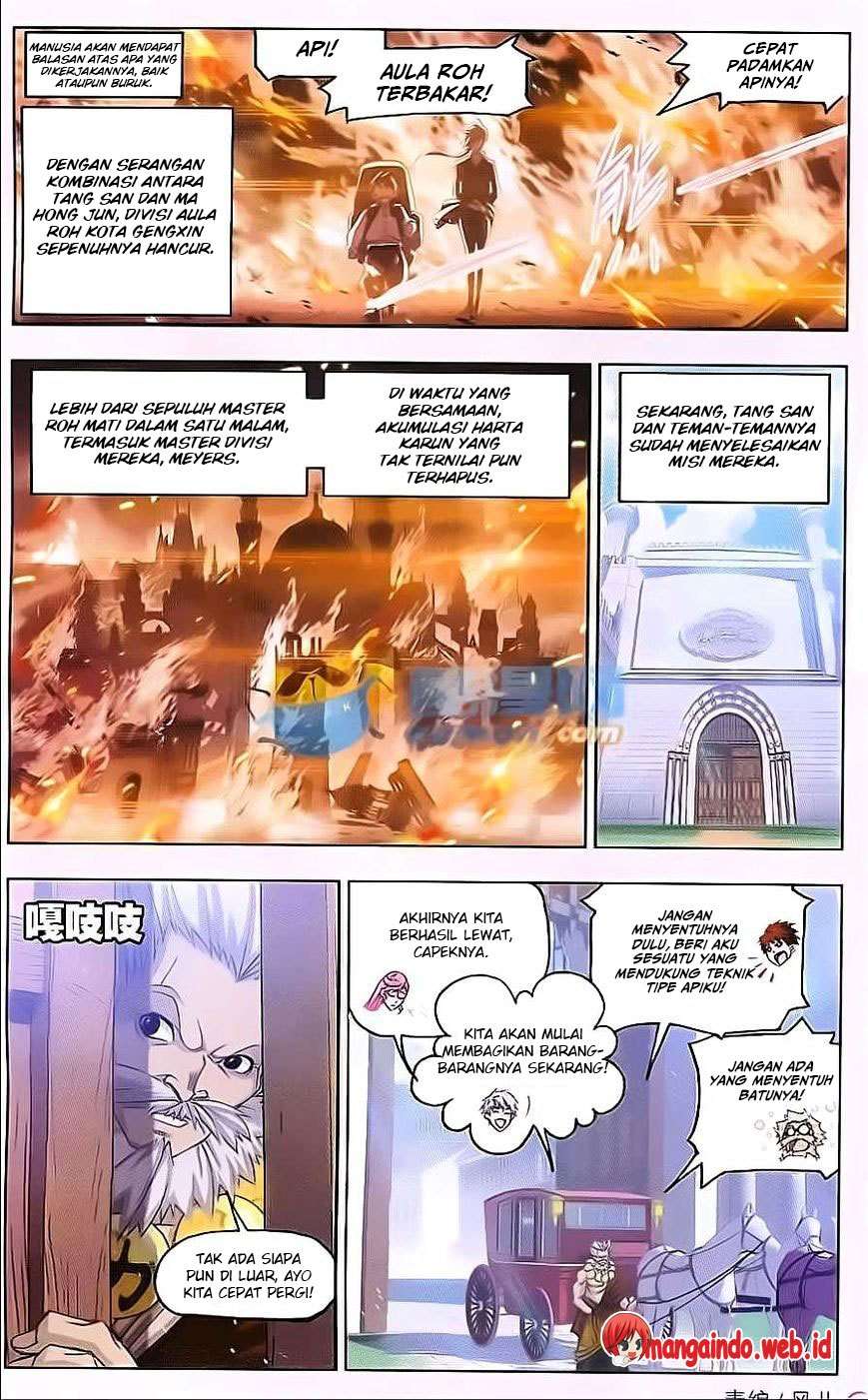 Soul Land Chapter 167 Gambar 3