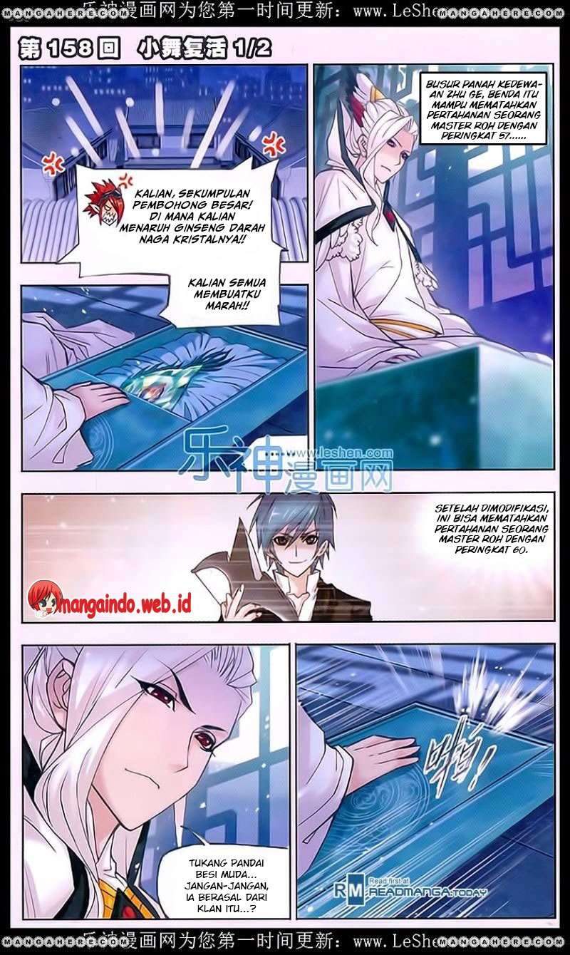 Baca Manhua Soul Land Chapter 158 Gambar 2