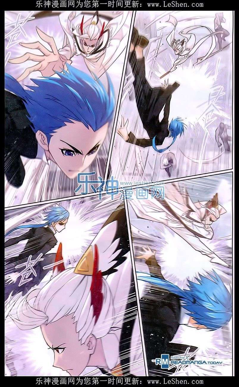 Soul Land Chapter 156 Gambar 13
