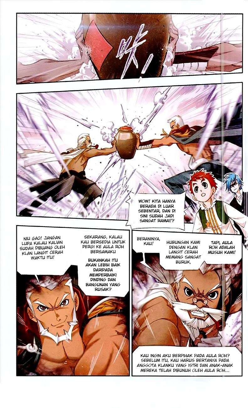 Soul Land Chapter 155 Gambar 7