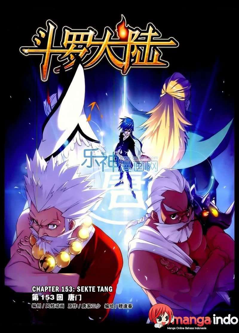 Baca Manhua Soul Land Chapter 153 Gambar 2