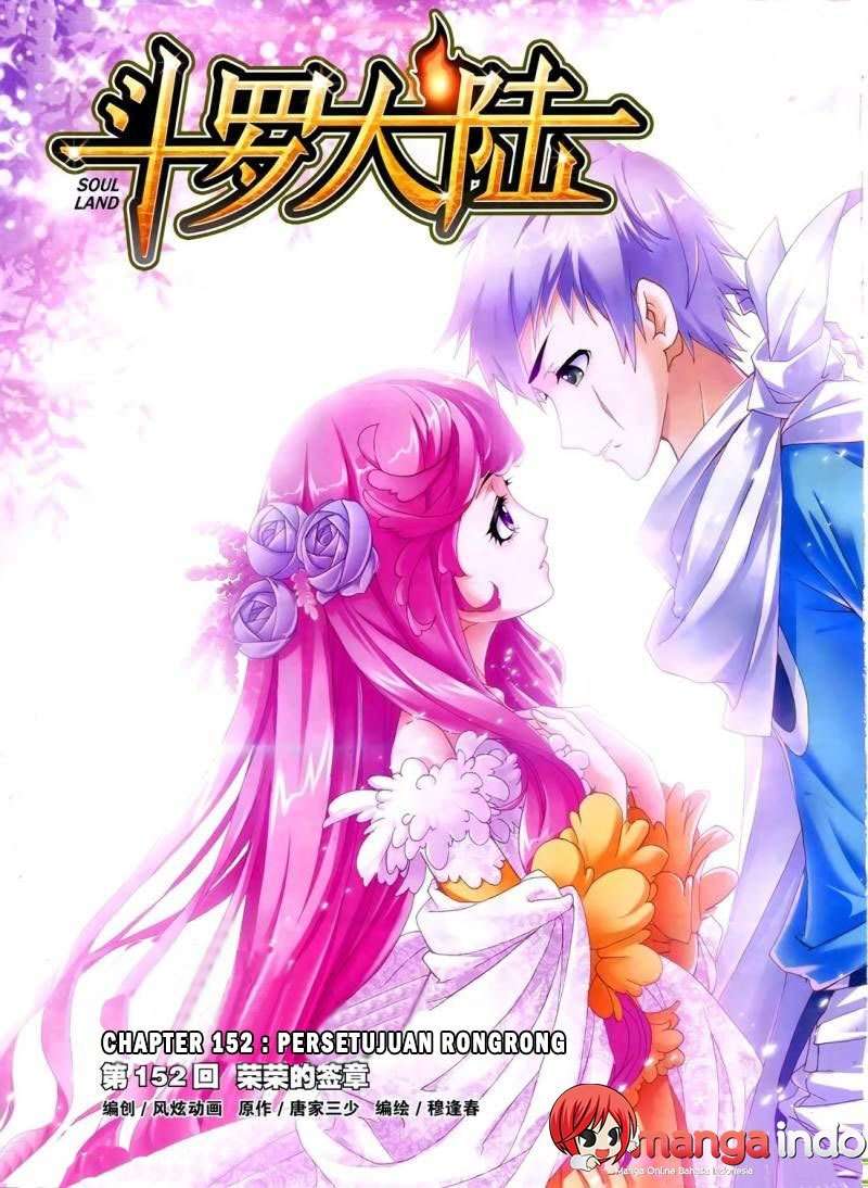 Baca Manhua Soul Land Chapter 152 Gambar 2