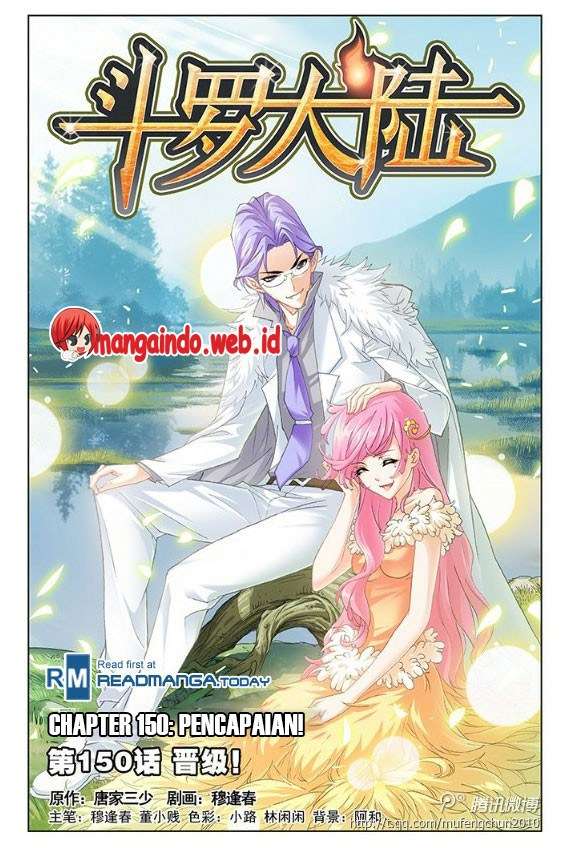 Baca Manhua Soul Land Chapter 150 Gambar 2