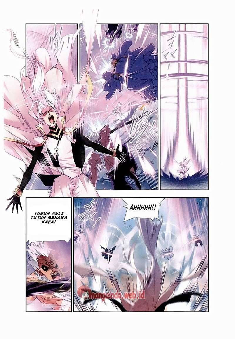 Soul Land Chapter 150 Gambar 6