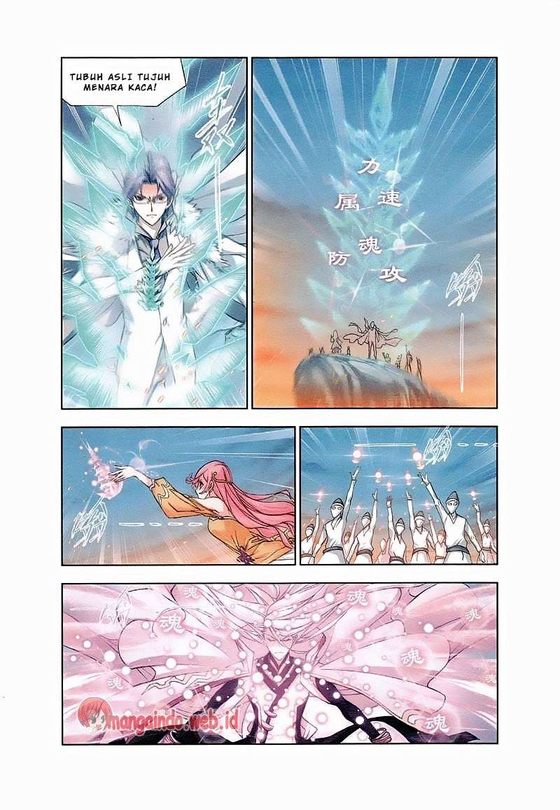Soul Land Chapter 150 Gambar 7