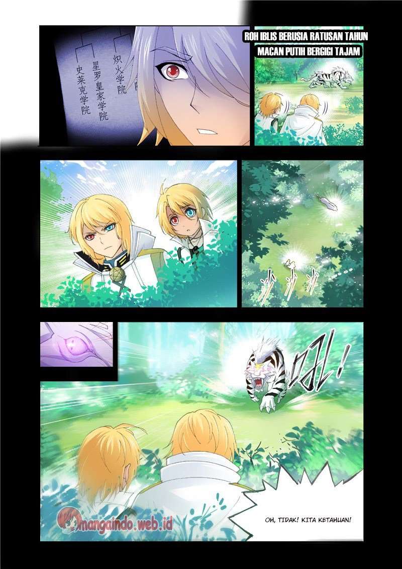 Soul Land Chapter 129 Gambar 7