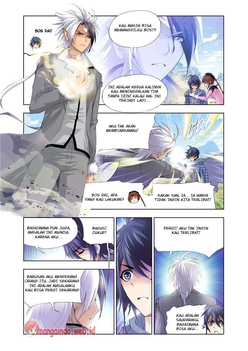 Soul Land Chapter 125 Gambar 9