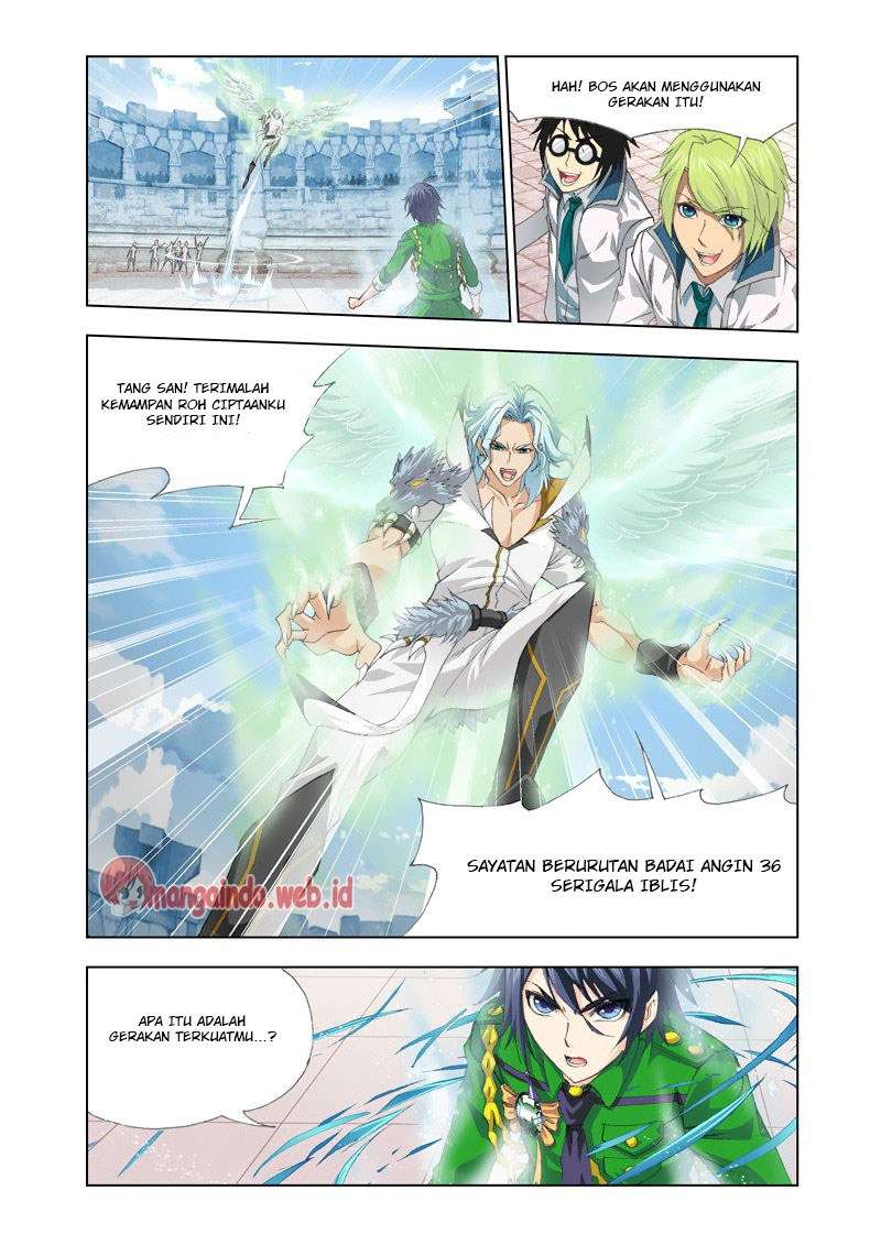 Soul Land Chapter 124 Gambar 16