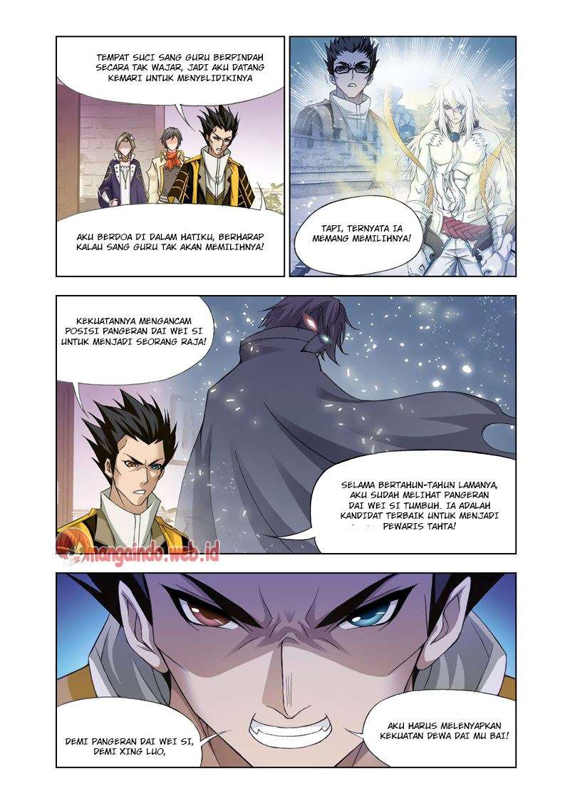 Soul Land Chapter 123 Gambar 14