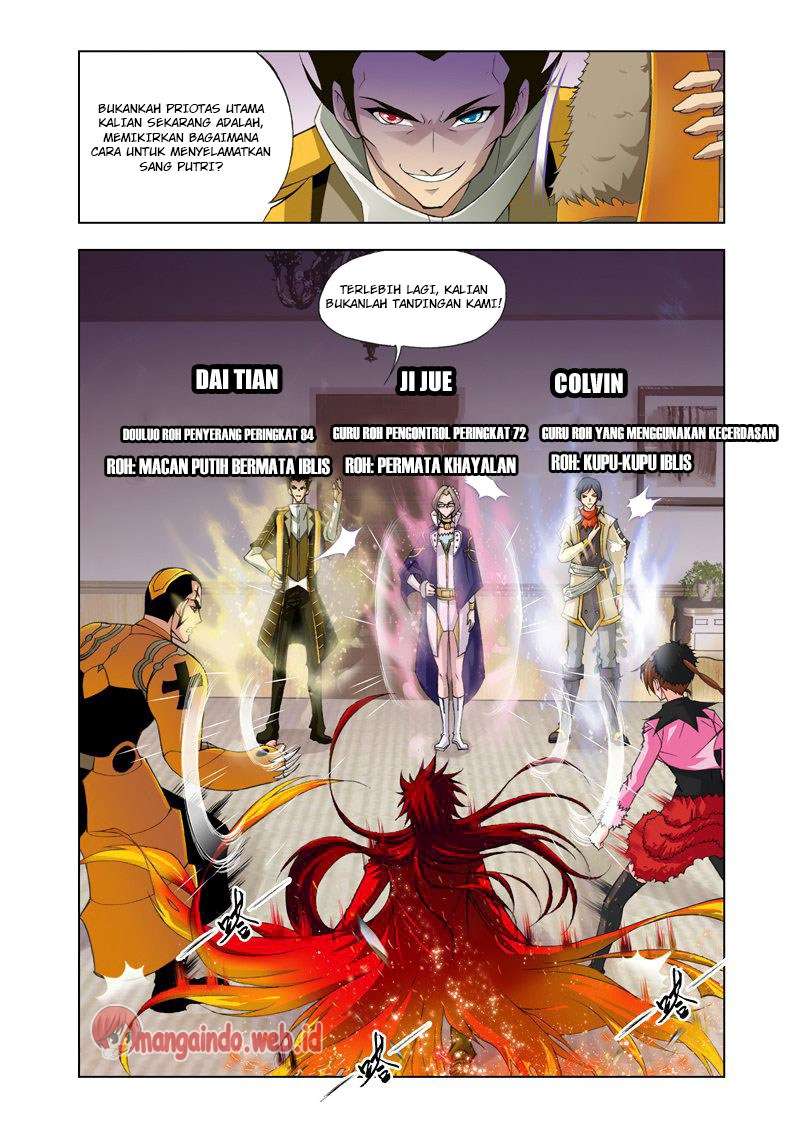 Soul Land Chapter 123 Gambar 6