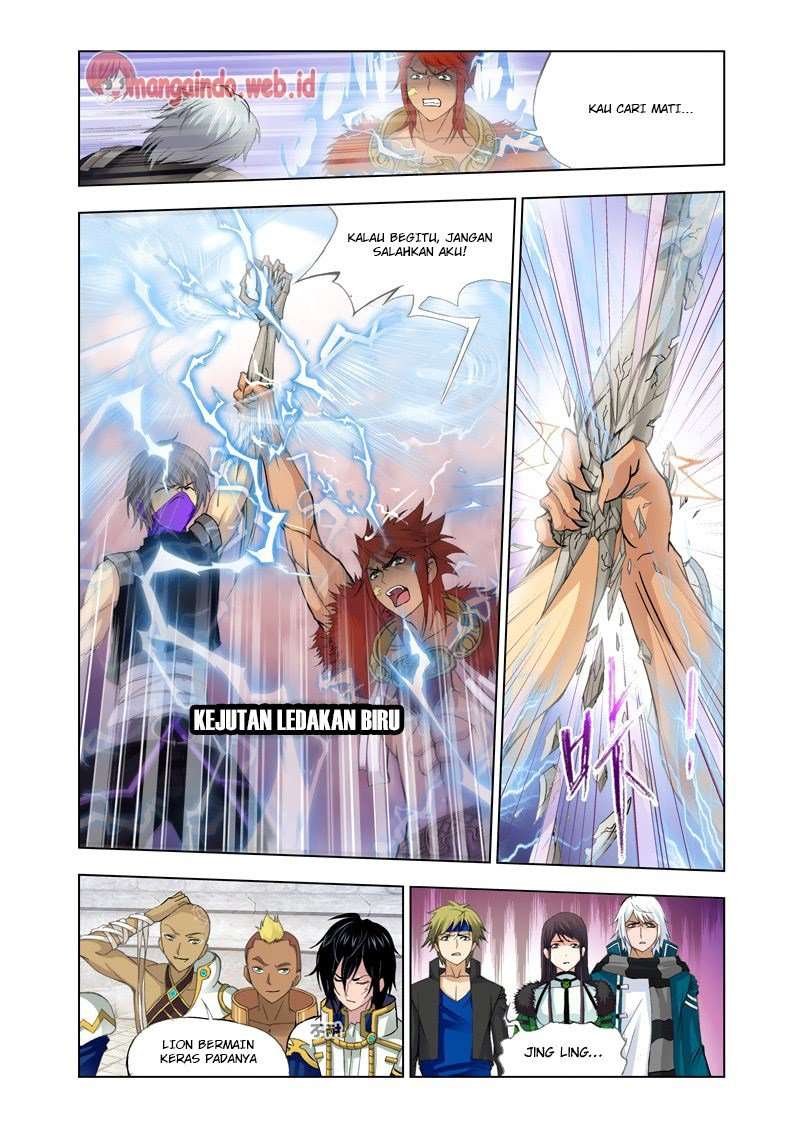 Soul Land Chapter 117 Gambar 23
